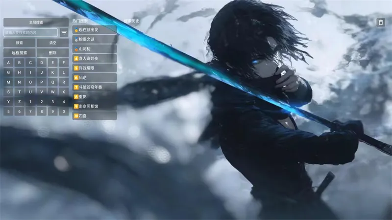 ����Ӱ�Ӱ�׿���ֻ���