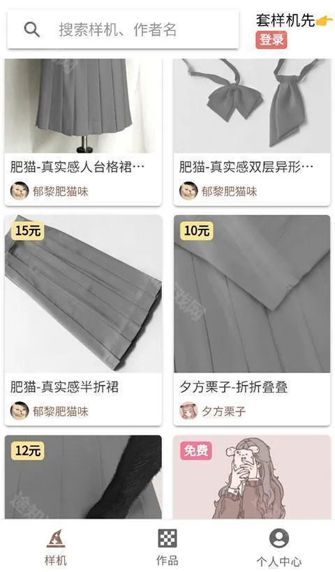 lolitabot���μ�����������2026���ذ�װ