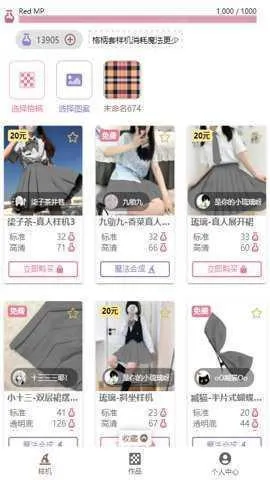 lolitabot���μ�����������2026���ذ�װ