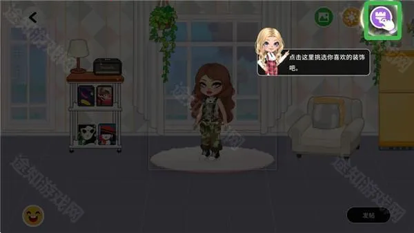 ����ʱ��ȫ�����汾(����ʱ�任װ��Ϸ)