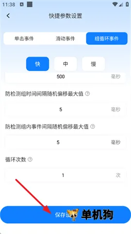 ��ָ����� ��5��ͼ