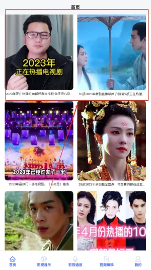 ��Ӱ�Ӳ�����(Ӱ�Ӳ��Ŵ�������)