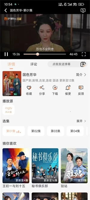 ����Ӱ�ӵ��Ӿ������ֻ���