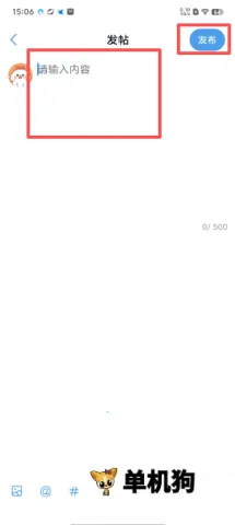 twime(�����ɫ��������)