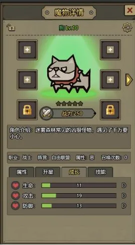 ת����Ϊħ��2026�ٷ�����