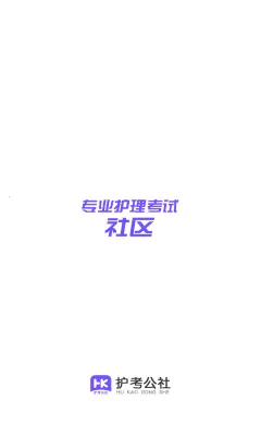 ��������(����ѧϰ����)