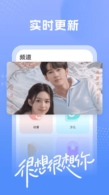 �ٿ�Ӱ��(Ӱ�Ӳ���ƽ̨)