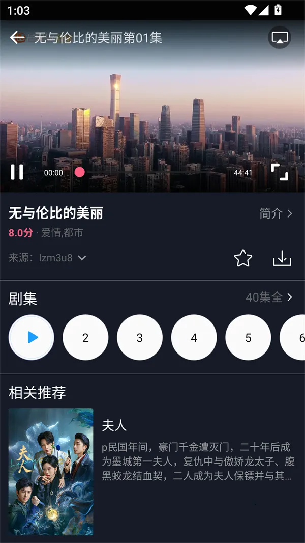 �ֲ�Ӱ��(Ӱ����Դƽ̨)