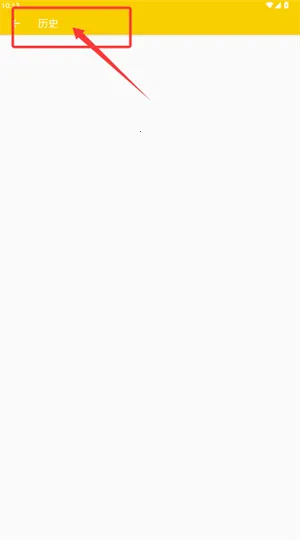 ������(����׷��ƽ̨)