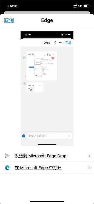 SkyDri(�ƴ洢����ͬ��)