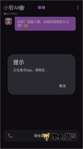 С��AI ��1��ͼ