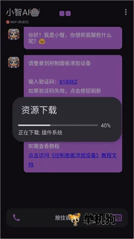 С��AI ��3��ͼ