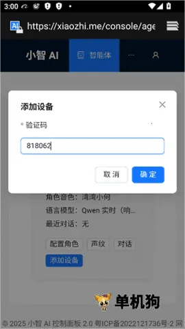 С��AI ��4��ͼ