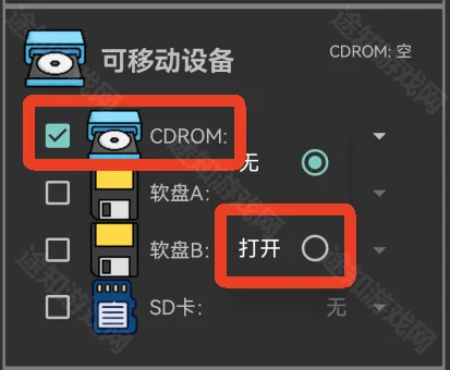 limboplus�����(�ֻ����⹦������)