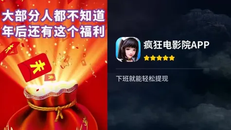 ����ӰԺ�����ֻ���