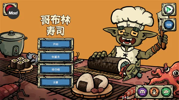 �粼����˾��ǿ��(�粼����˾��Ϸ)