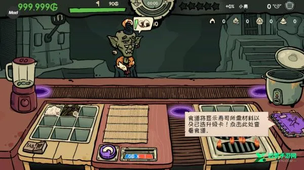 �粼����˾��ǿ��(�粼����˾��Ϸ)