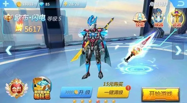 ��������ŵ�´�21�ڼ������浵��2026���ذ�װ