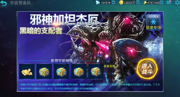 ��������ŵ�´�21�ڼ������浵��2026���ذ�װ