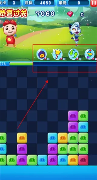 ������������(������������Ϸ)