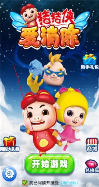 ������������(������������Ϸ)