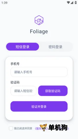 ��Ҷ���� ��2��ͼ