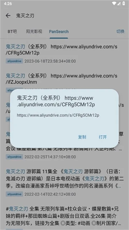 ����������׿���ֻ���