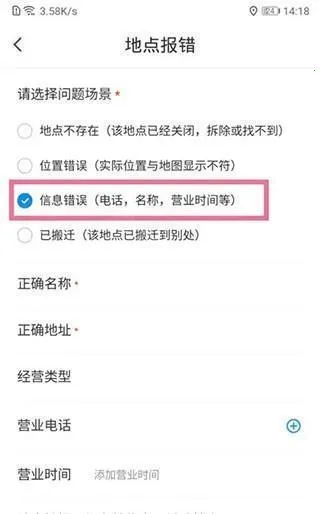 ��Ѷ������(��ͨ��������)