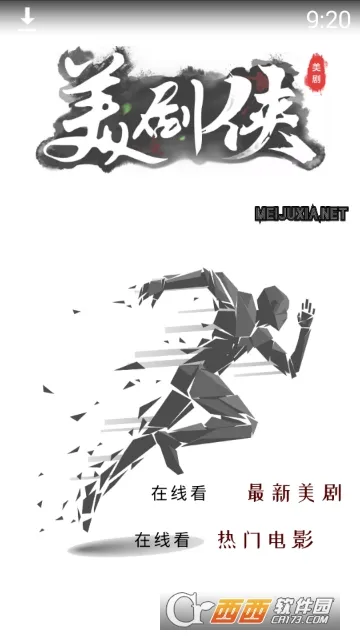 ������app����ٷ�����