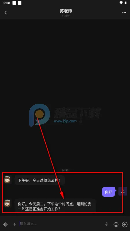 ����AIС�ֻ�(AI���Ӧ��)