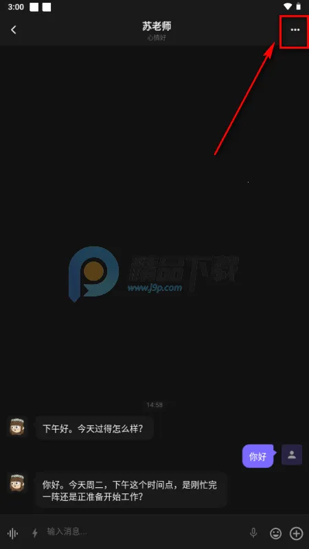 ����AIС�ֻ�(AI���Ӧ��)