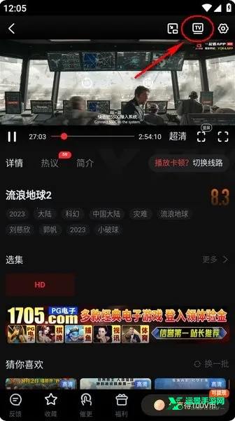 һ��(Ӱ����Դ����)