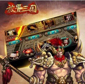 ��������(����������Ϸ)