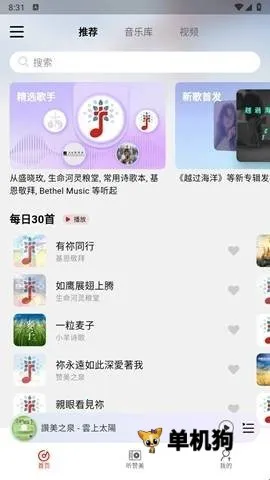 �������� ��1��ͼ