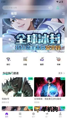 ��������(�����Ķ�����)