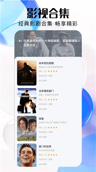 �ع�Ӱ�������ֻ���