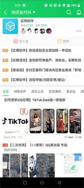 ��«��3¥�����ֻ���