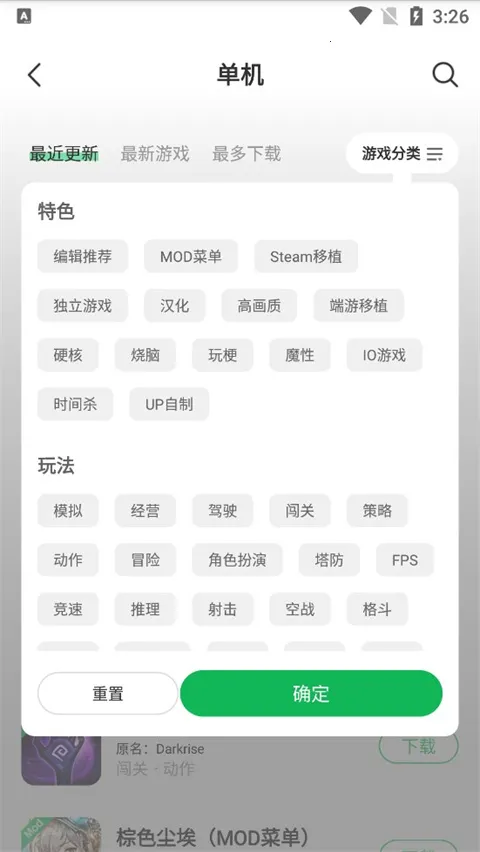 ��«��3¥�����ֻ���