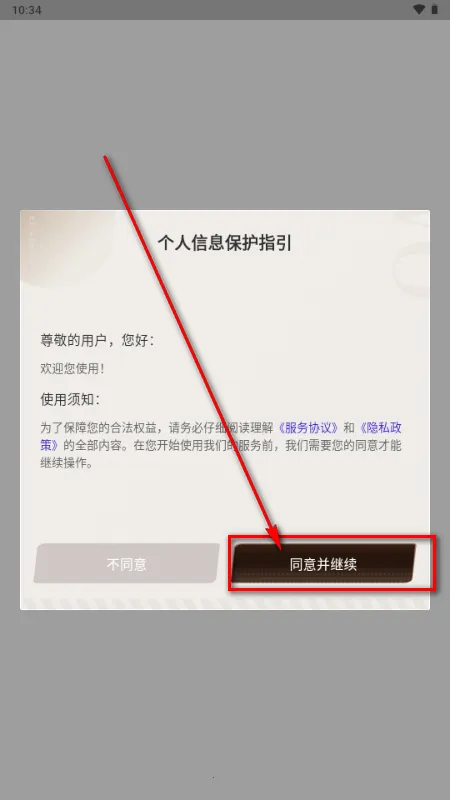 �����AI����