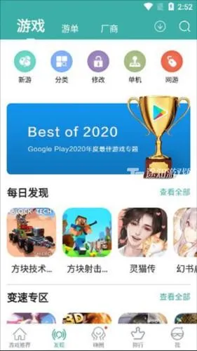 �����2026�ٷ�����