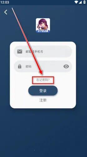 ˫���Ƕ���2026�ٷ����°汾