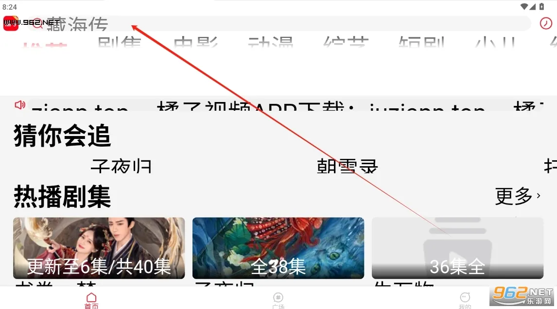 ��������Ƶ2026�ٷ�����