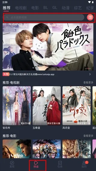 �����2026�ٷ����°汾