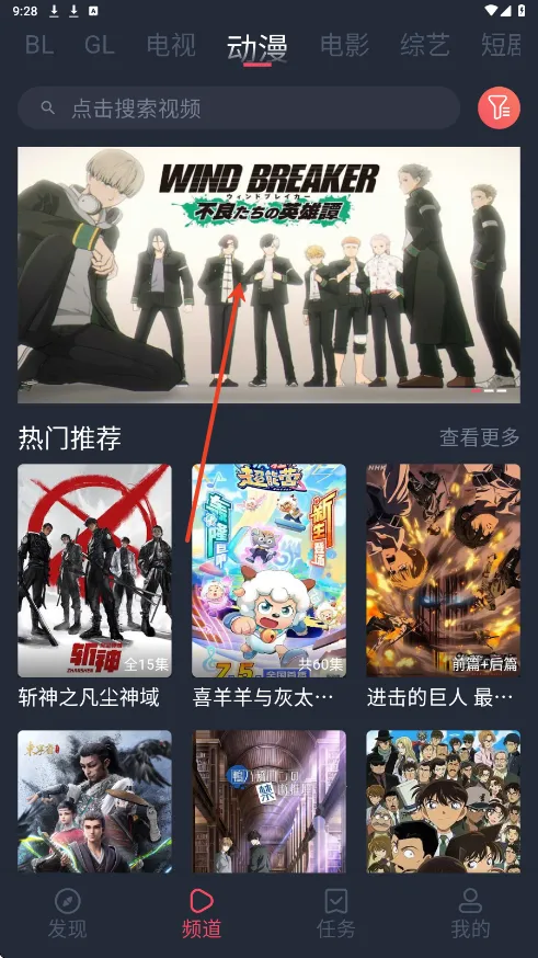 �����2026�ٷ����°汾