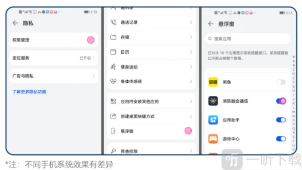 �����ں�ͨ��2026�ٷ�����