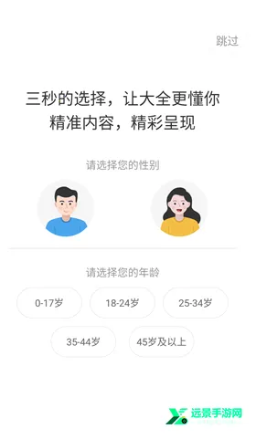 ������ƵTV2026�ٷ����°汾