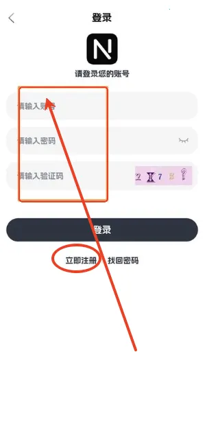 �ηɹ��������ֻ���