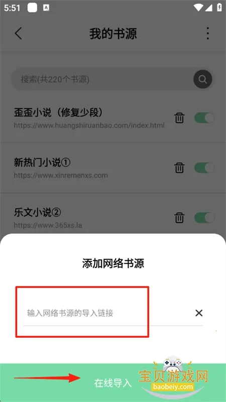 ����ֿ�2026���ذ�װ