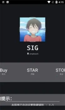 ����ֱ��(�ܿ���Ϸ����)