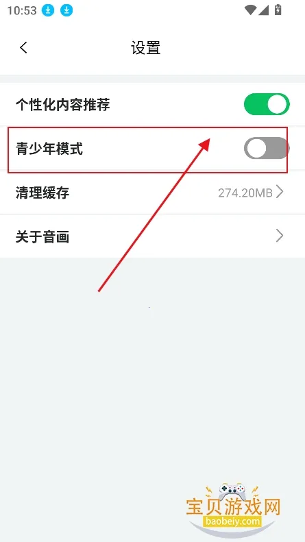 ����(��Ƶ��������)